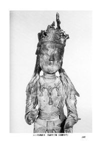 瀬戸内の金銅仏:韓国・日本